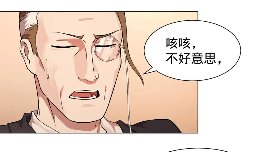 大反派名单（史上最强反派） - 出发 - 第43张图