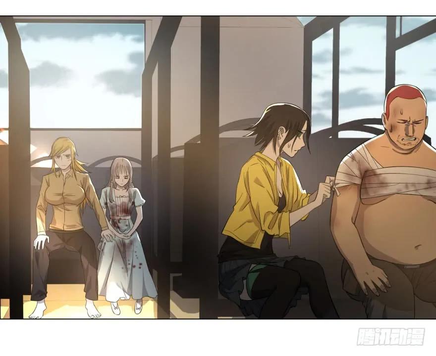 大反派名单（史上最强反派） - 出发 - 第26张图