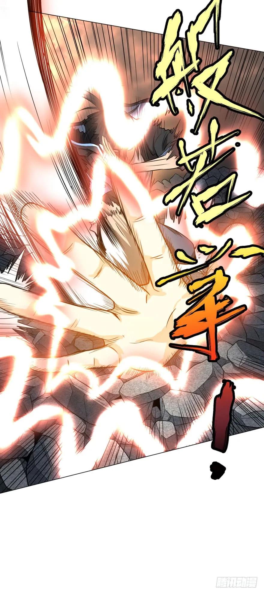 大反派名单（史上最强反派） - 出发 - 第12张图