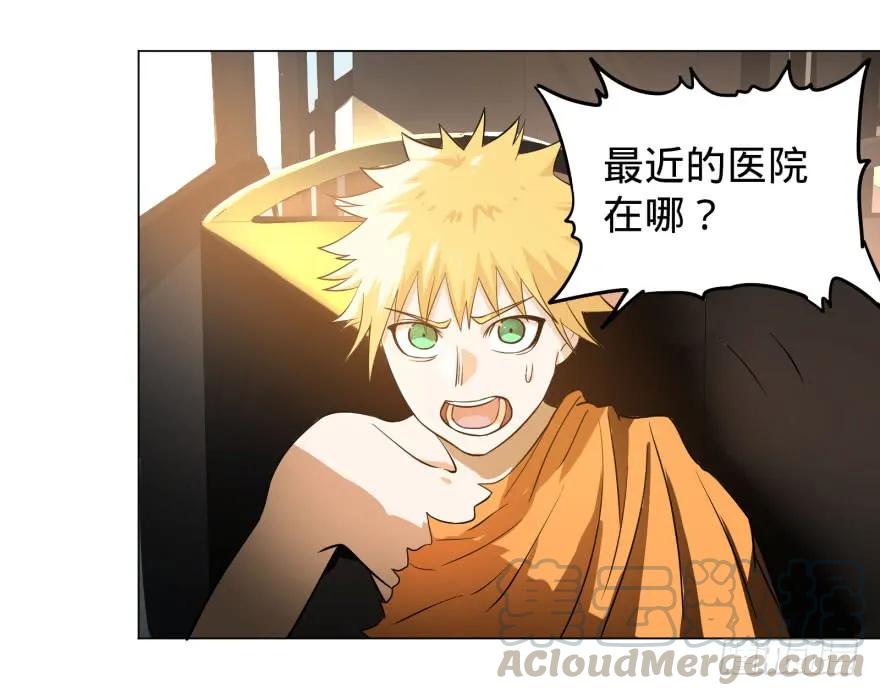 大反派名单（史上最强反派） - 出发 - 第37张图