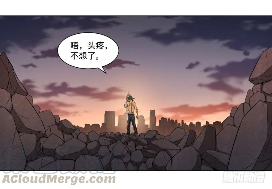 大反派名单（史上最强反派） - 出发 - 第21张图