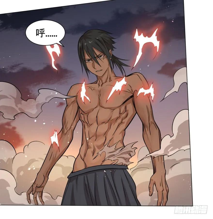 大反派名单（史上最强反派） - 出发 - 第18张图