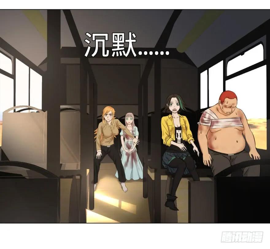 大反派名单（史上最强反派） - 预言者的真相 - 第24张图