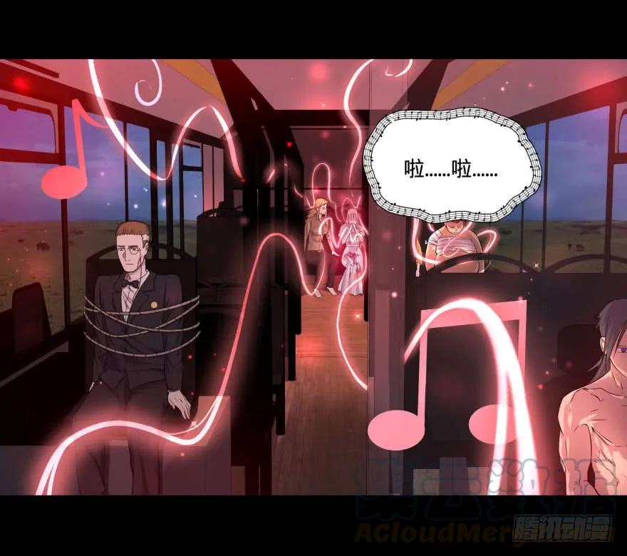 大反派名单（史上最强反派） - 预言者的真相 - 第49张图