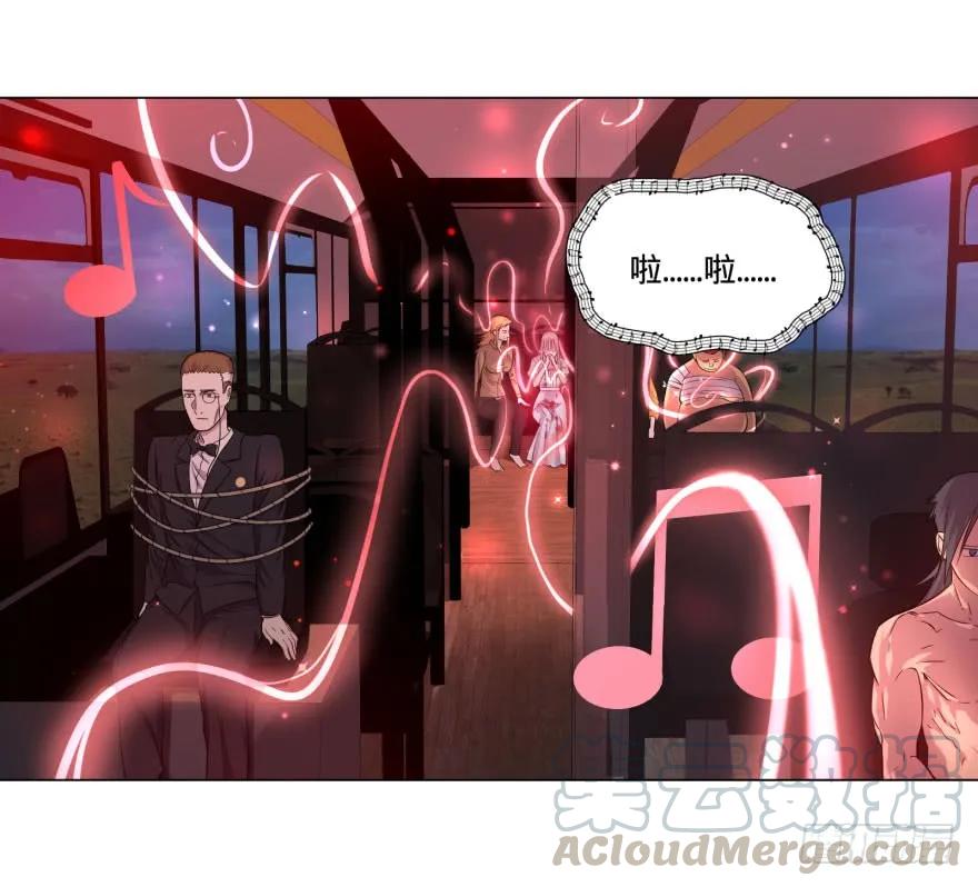 大反派名单（史上最强反派） - 告死天使 - 第25张图