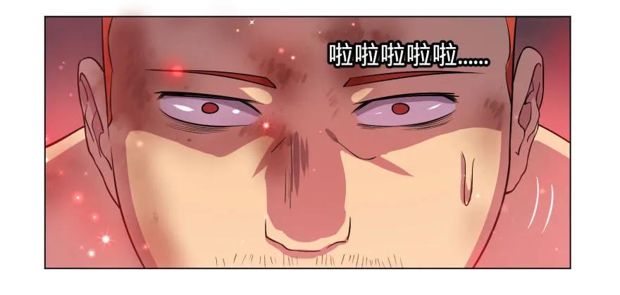 大反派名单（史上最强反派） - 告死天使 - 第28张图