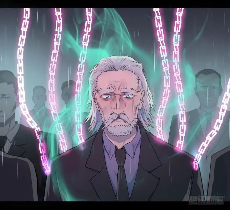 大反派名单（史上最强反派） - 告死天使 - 第52张图