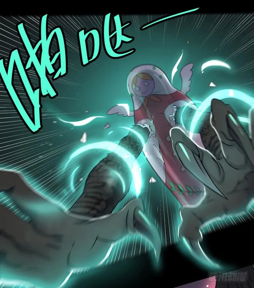 大反派名单（史上最强反派） - 告死天使 - 第48张图