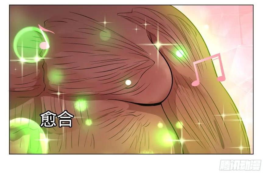 大反派名单（史上最强反派） - 告死天使 - 第32张图