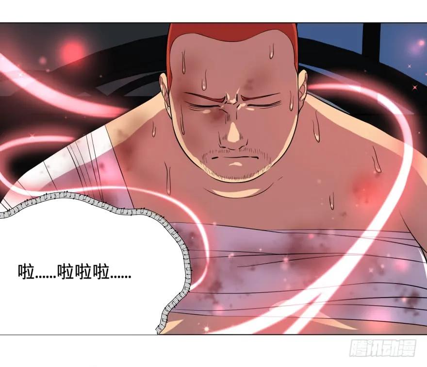 大反派名单（史上最强反派） - 告死天使 - 第27张图