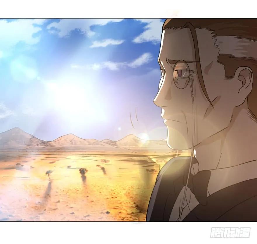 大反派名单（史上最强反派） - 告死天使 - 第14张图