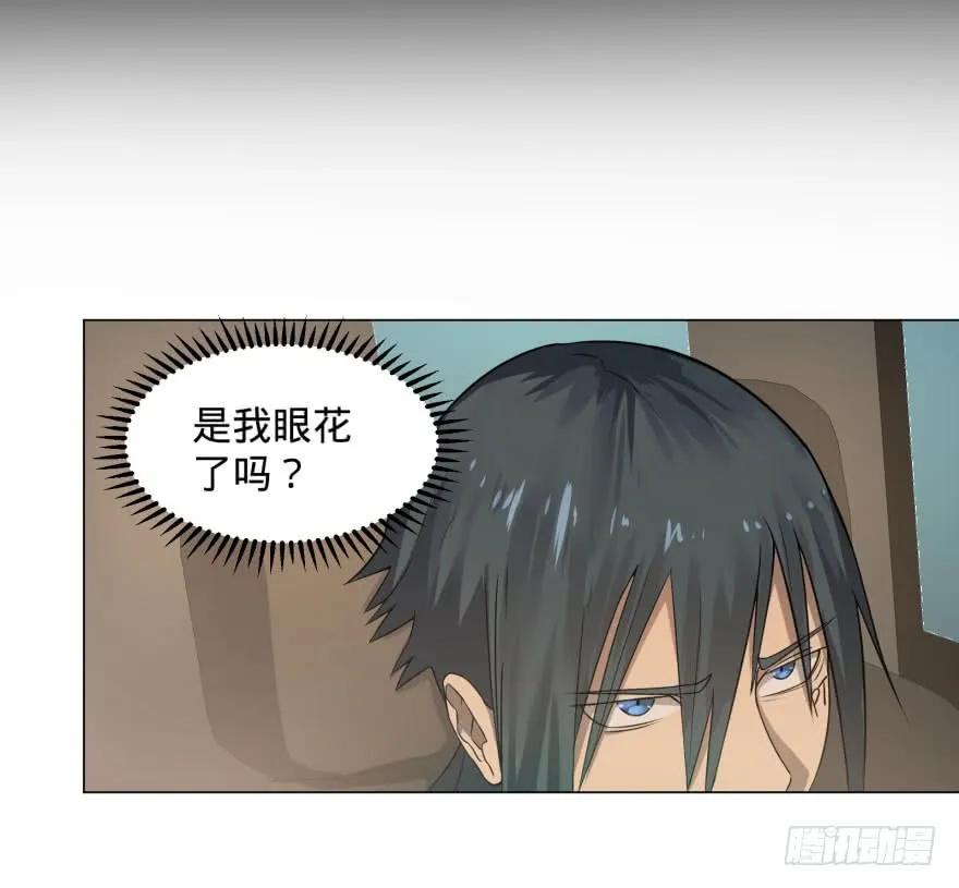 大反派名单（史上最强反派） - 告死天使 - 第54张图