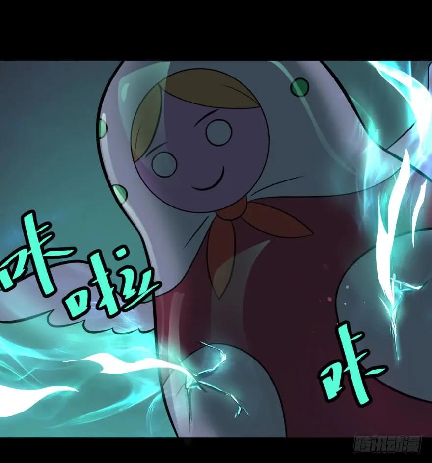 大反派名单（史上最强反派） - 告死天使 - 第47张图