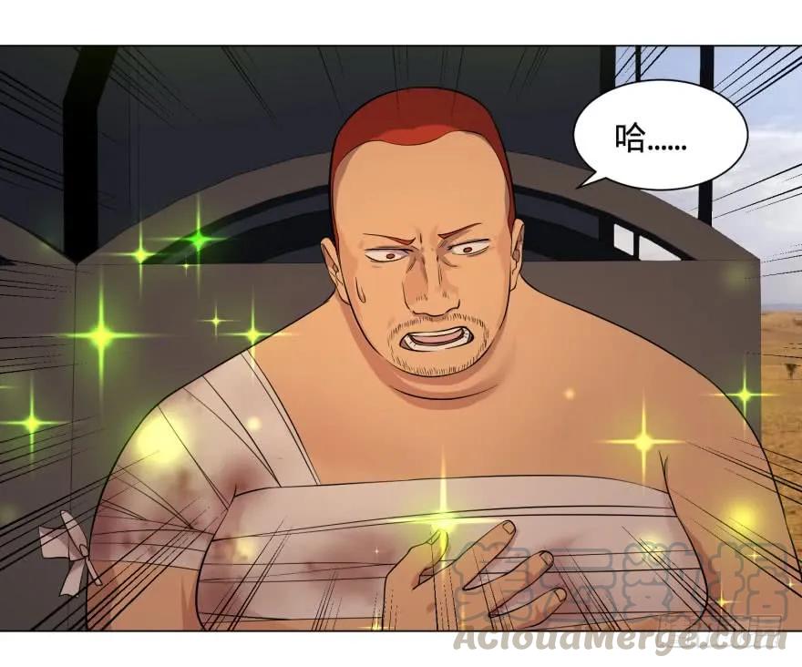 大反派名单（史上最强反派） - 告死天使 - 第33张图