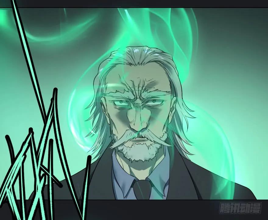 大反派名单（史上最强反派） - 告死天使 - 第44张图