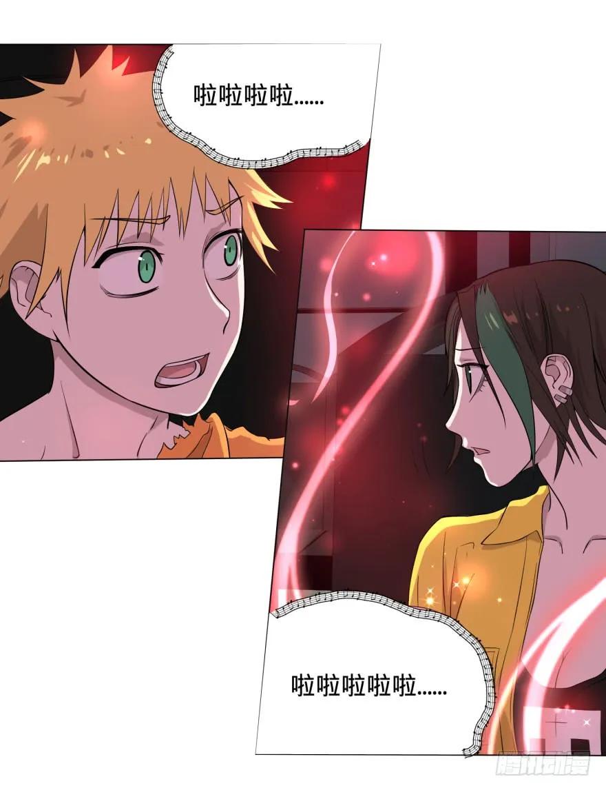 大反派名单（史上最强反派） - 告死天使 - 第26张图