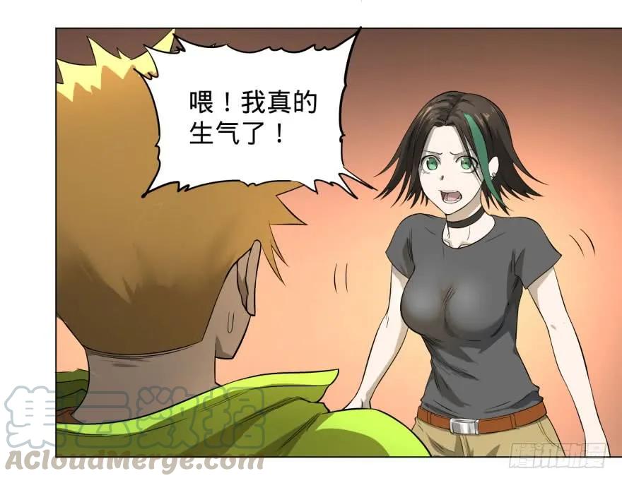 大反派名单（史上最强反派） - 整装待发 - 第21张图