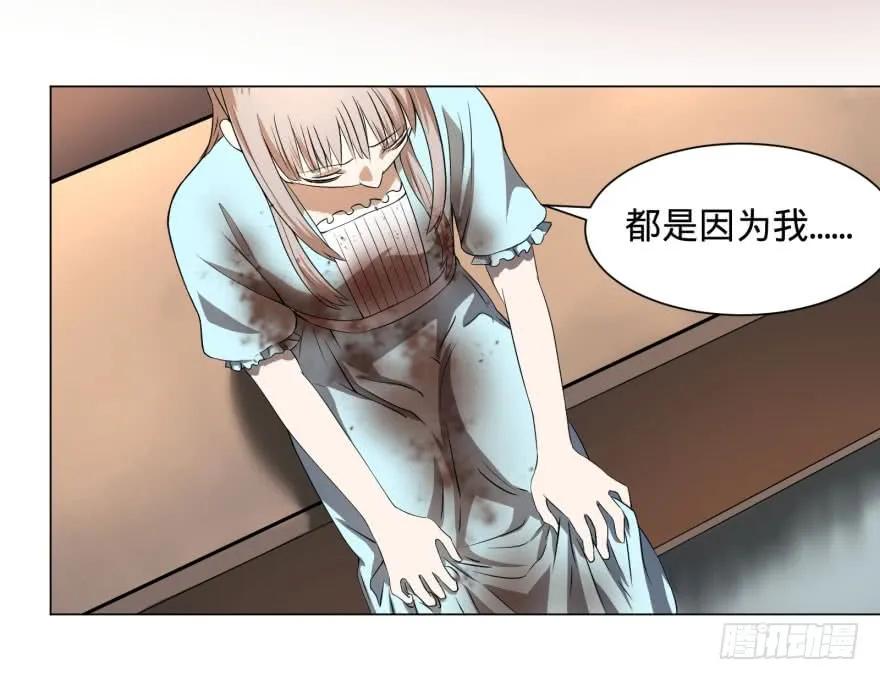 大反派名单（史上最强反派） - 整装待发 - 第8张图