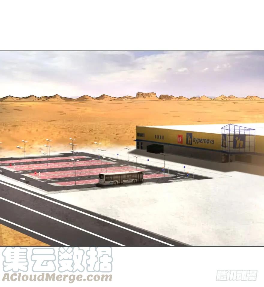 大反派名单（史上最强反派） - 整装待发 - 第1张图