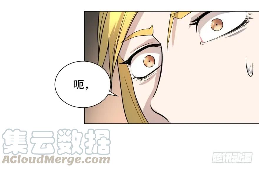 大反派名单（史上最强反派） - 整装待发 - 第45张图