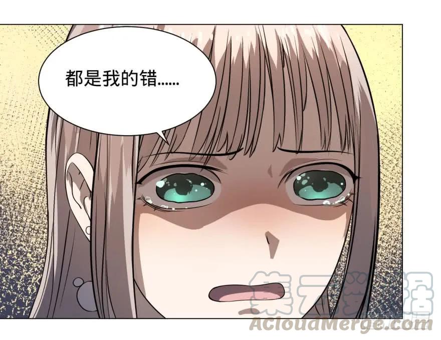 大反派名单（史上最强反派） - 整装待发 - 第9张图