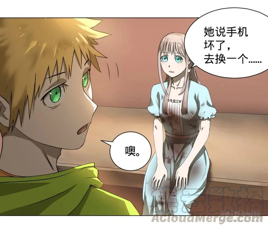 大反派名单（史上最强反派） - 整装待发 - 第5张图