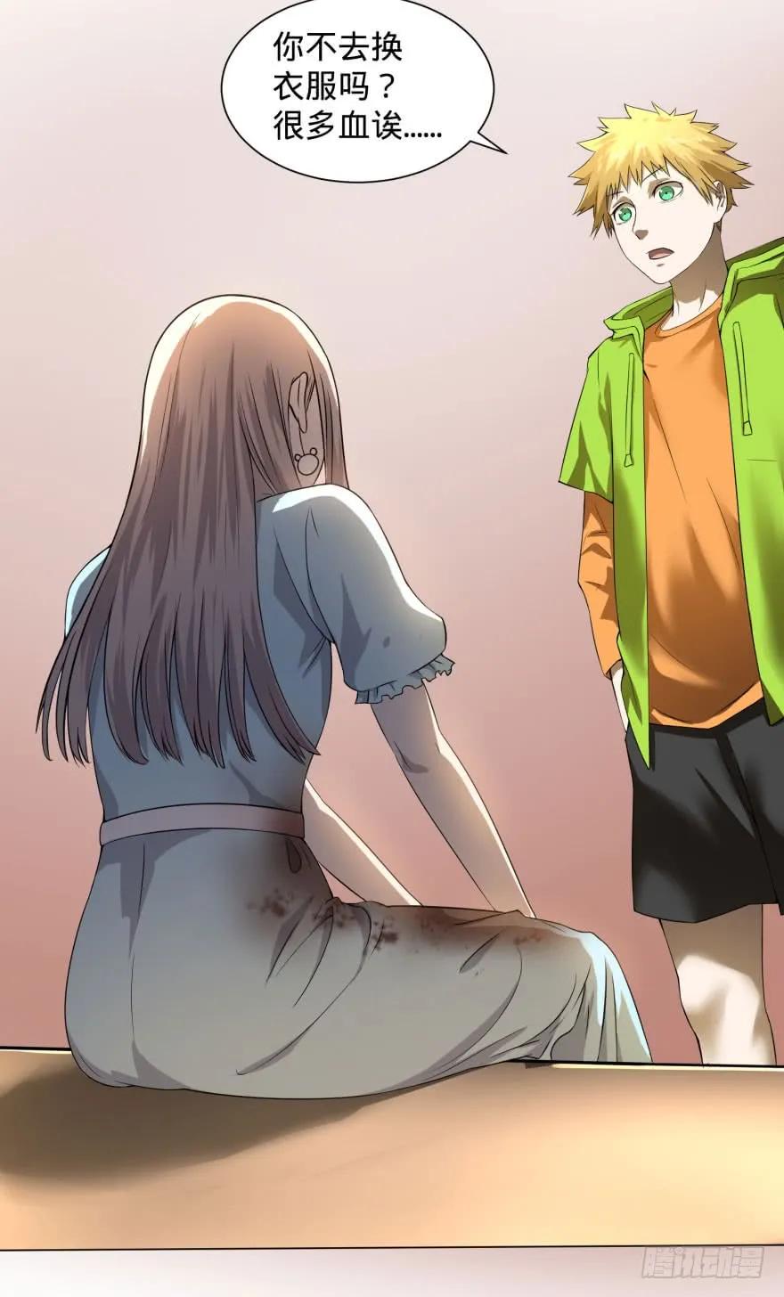 大反派名单（史上最强反派） - 整装待发 - 第7张图