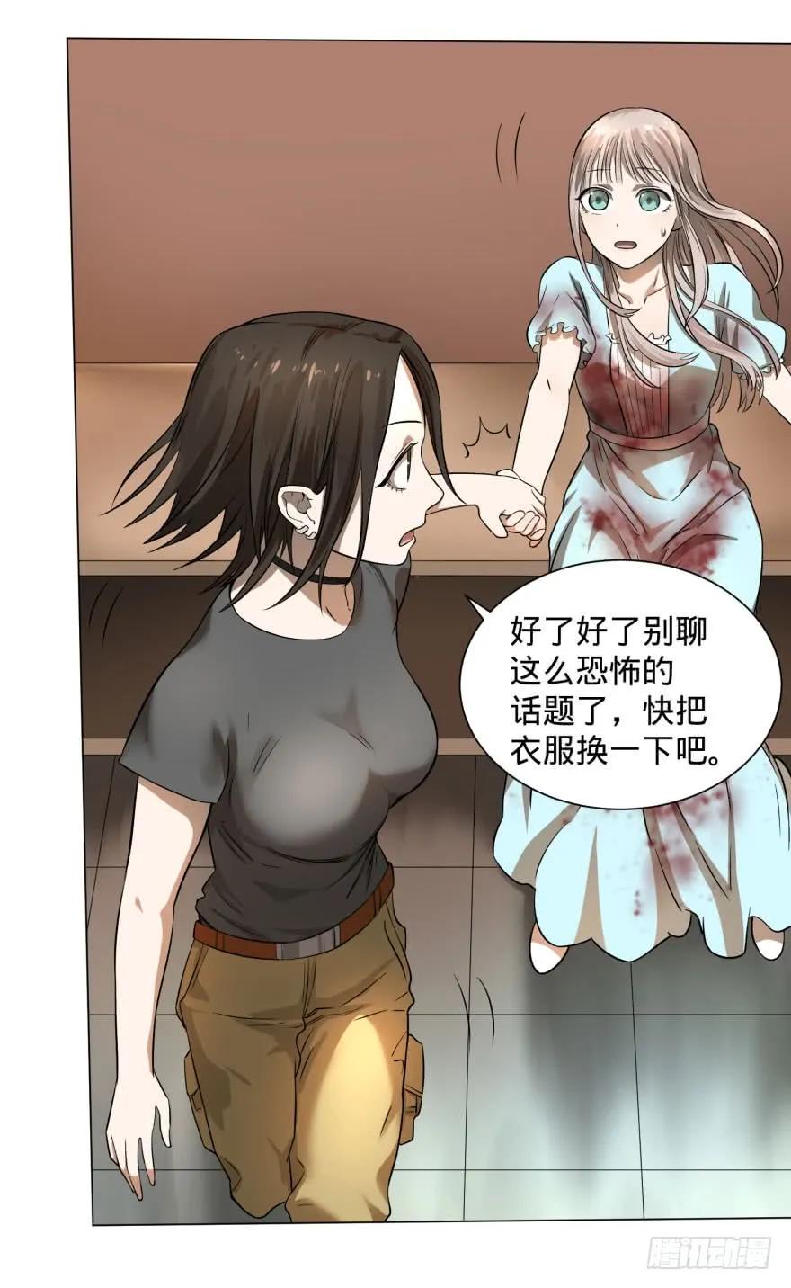 大反派名单（史上最强反派） - 整装待发 - 第35张图