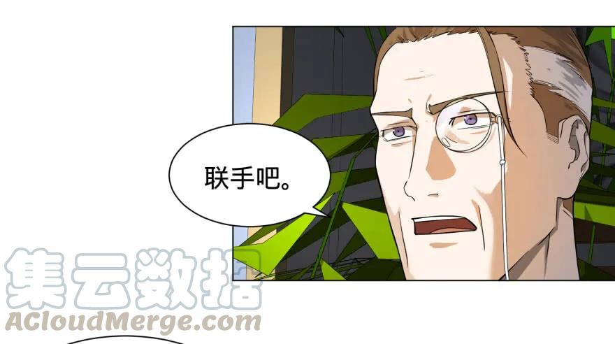 大反派名单（史上最强反派） - 李诚的疑惑 - 第25张图