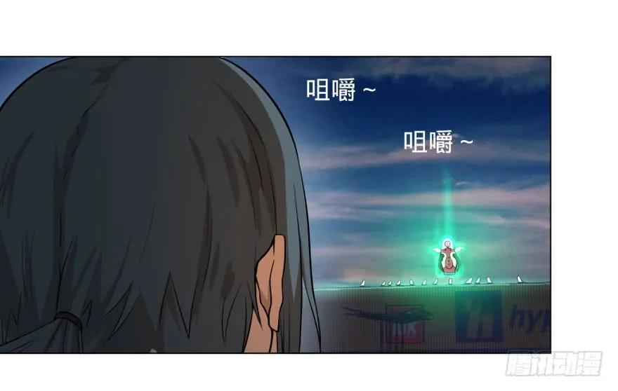 大反派名单（史上最强反派） - 李诚的疑惑 - 第18张图