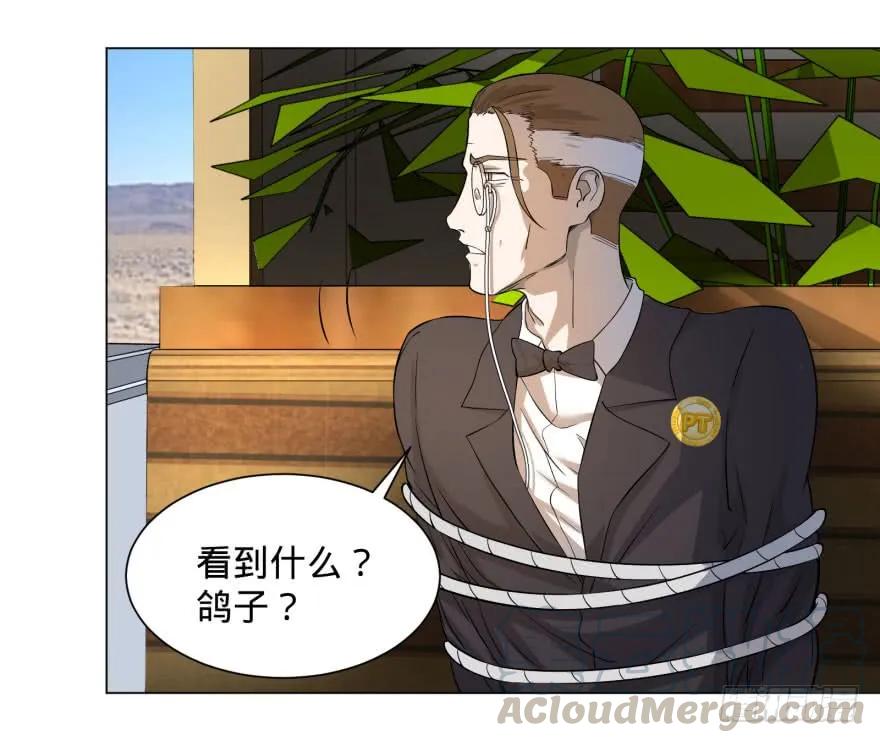 大反派名单（史上最强反派） - 李诚的疑惑 - 第21张图