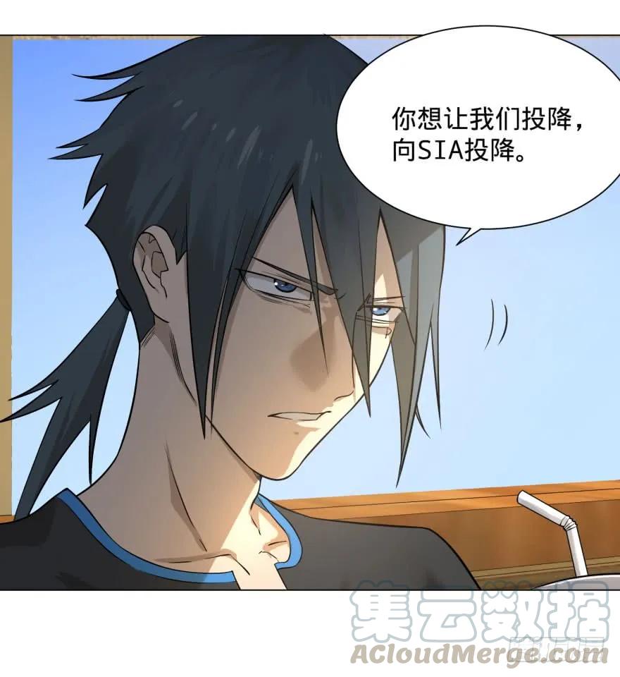 大反派名单（史上最强反派） - 李诚的疑惑 - 第29张图