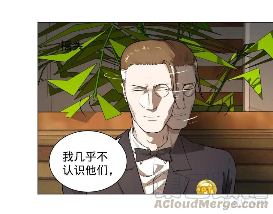 大反派名单（史上最强反派） - 李诚的疑惑 - 第37张图