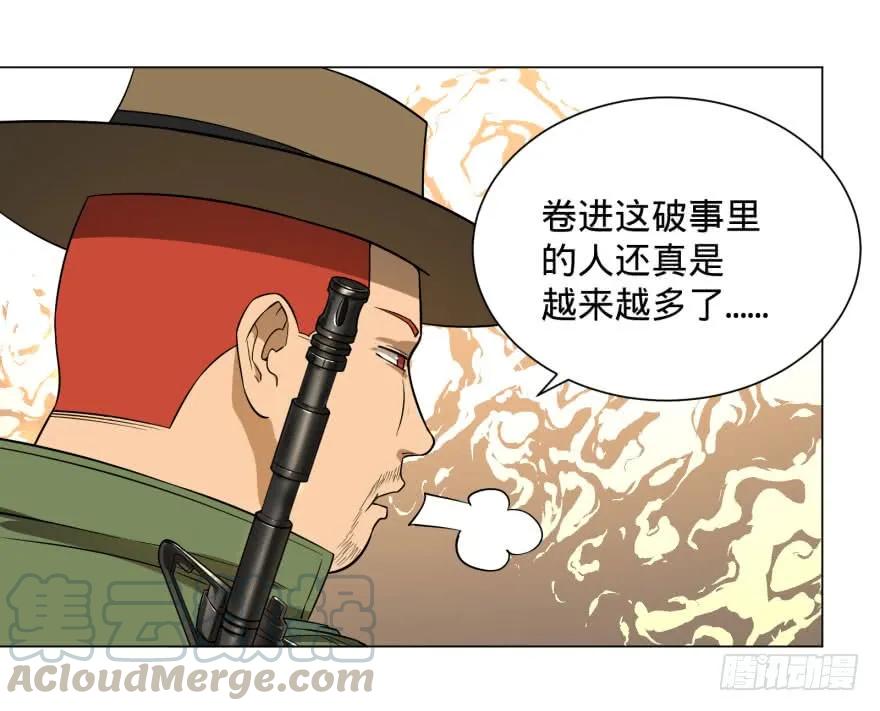 大反派名单（史上最强反派） - 李诚的疑惑 - 第13张图