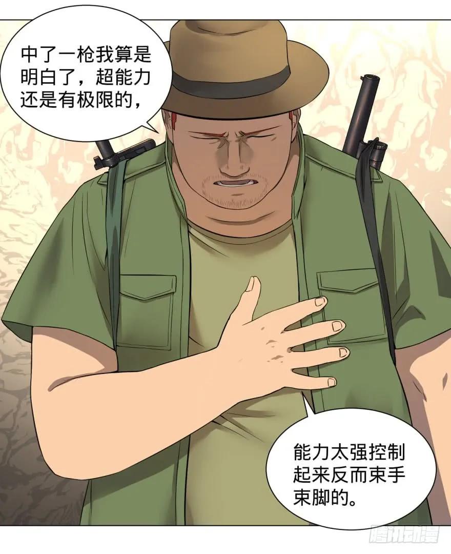 大反派名单（史上最强反派） - 李诚的疑惑 - 第6张图