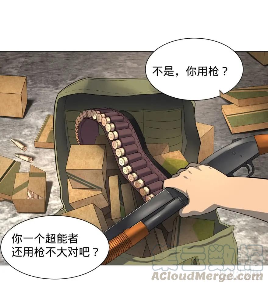 大反派名单（史上最强反派） - 李诚的疑惑 - 第1张图