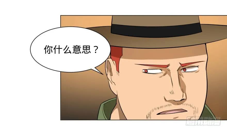 大反派名单（史上最强反派） - 李诚的疑惑 - 第10张图