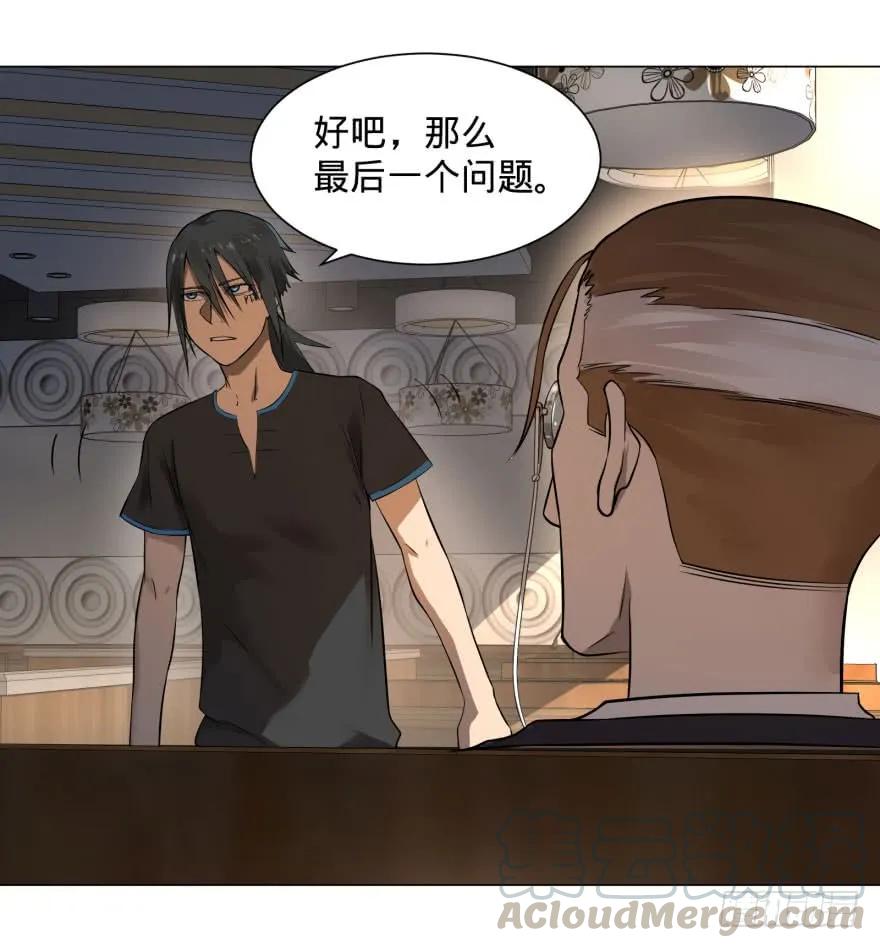 大反派名单（史上最强反派） - 李诚的疑惑 - 第45张图