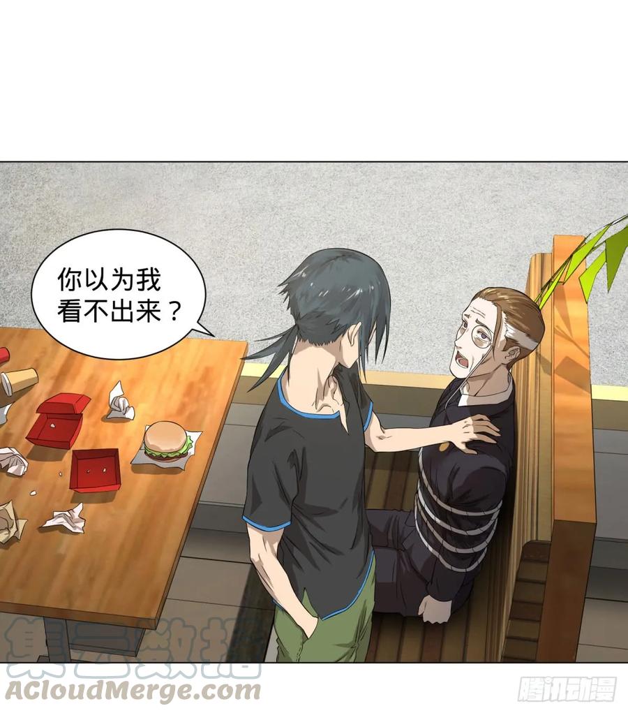 大反派名单（史上最强反派） - 交换情报 - 第1张图