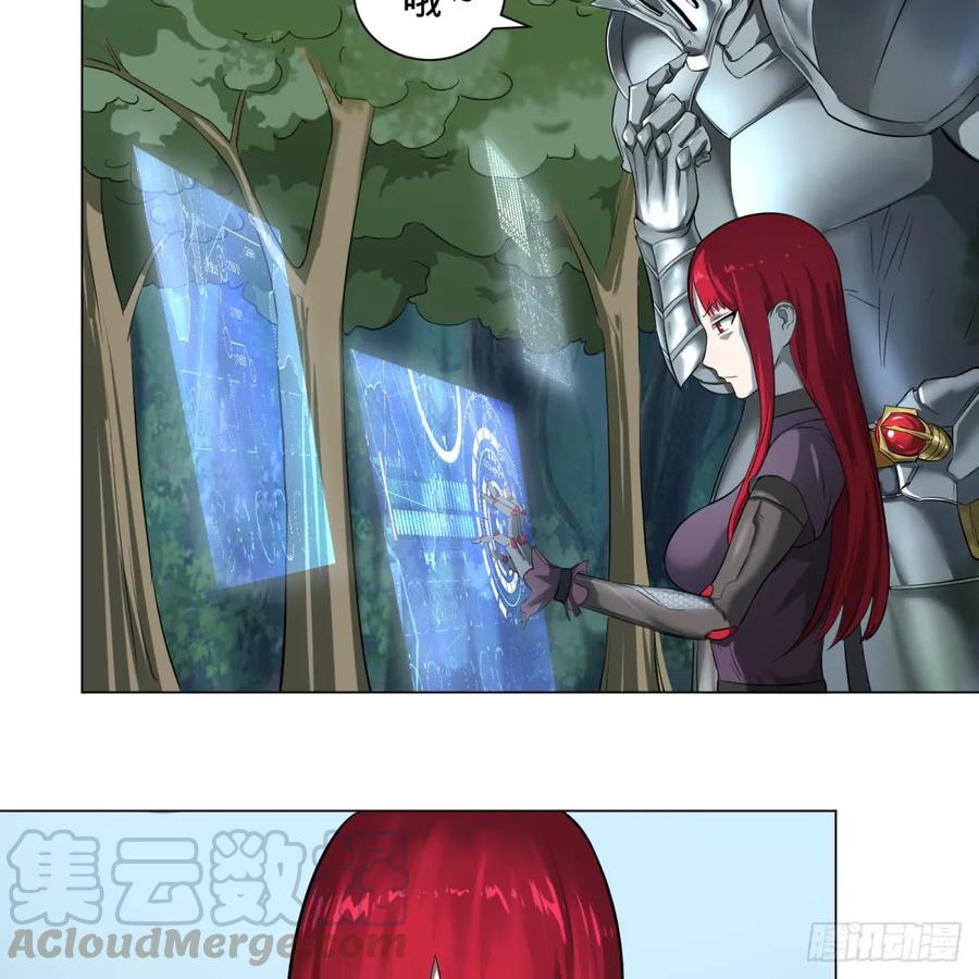 大反派名单（史上最强反派） - 塞勒姆庭院之卷！ - 第41张图