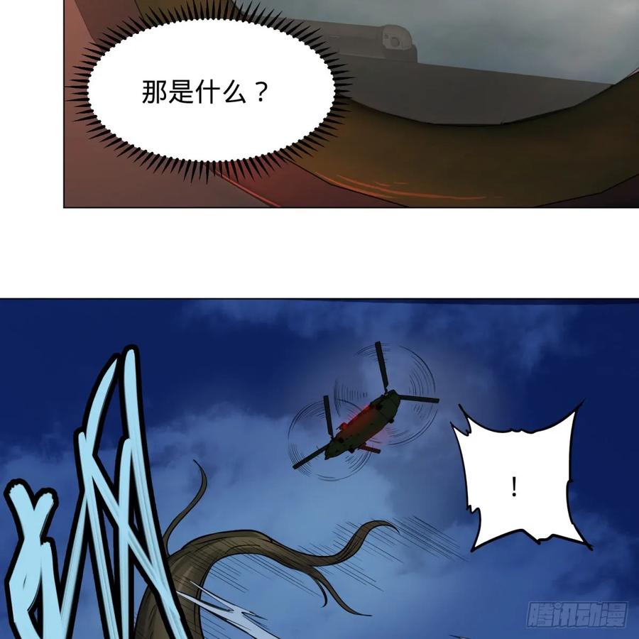 大反派名单（史上最强反派） - 塞勒姆庭院之卷！ - 第16张图