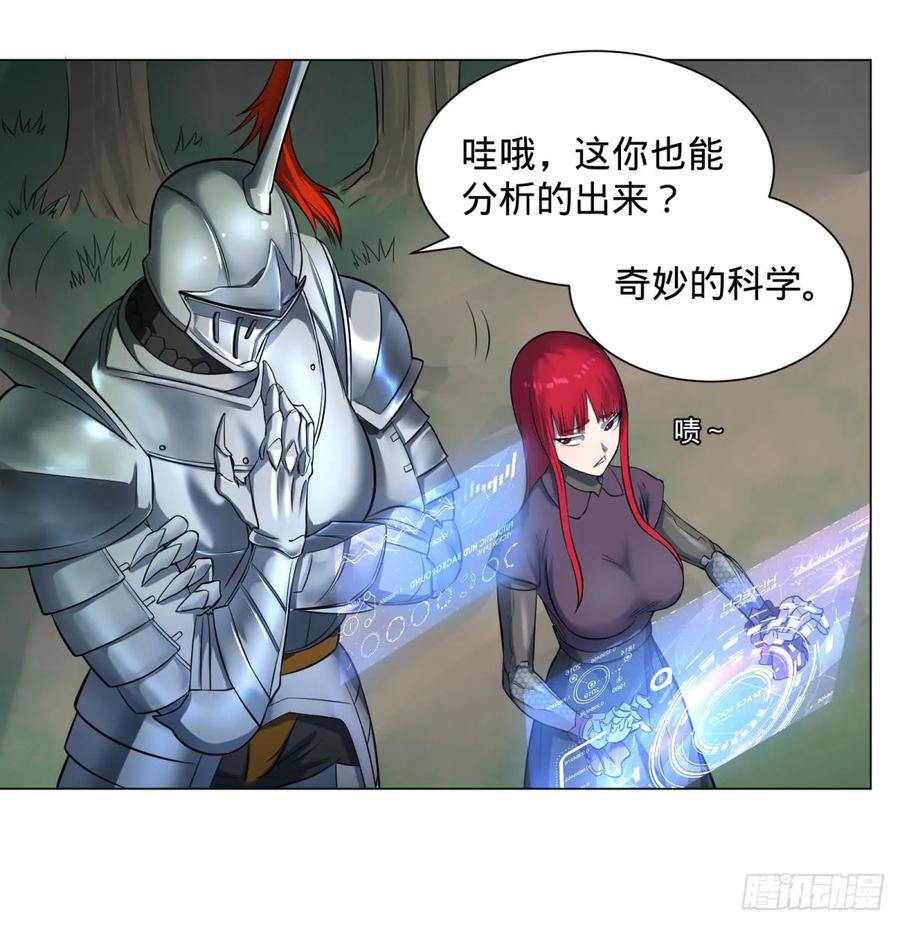 大反派名单（史上最强反派） - 塞勒姆庭院之卷！ - 第38张图