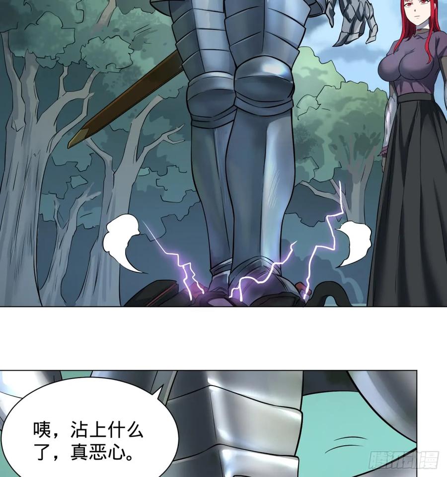 大反派名单（史上最强反派） - 塞勒姆庭院之卷！ - 第31张图