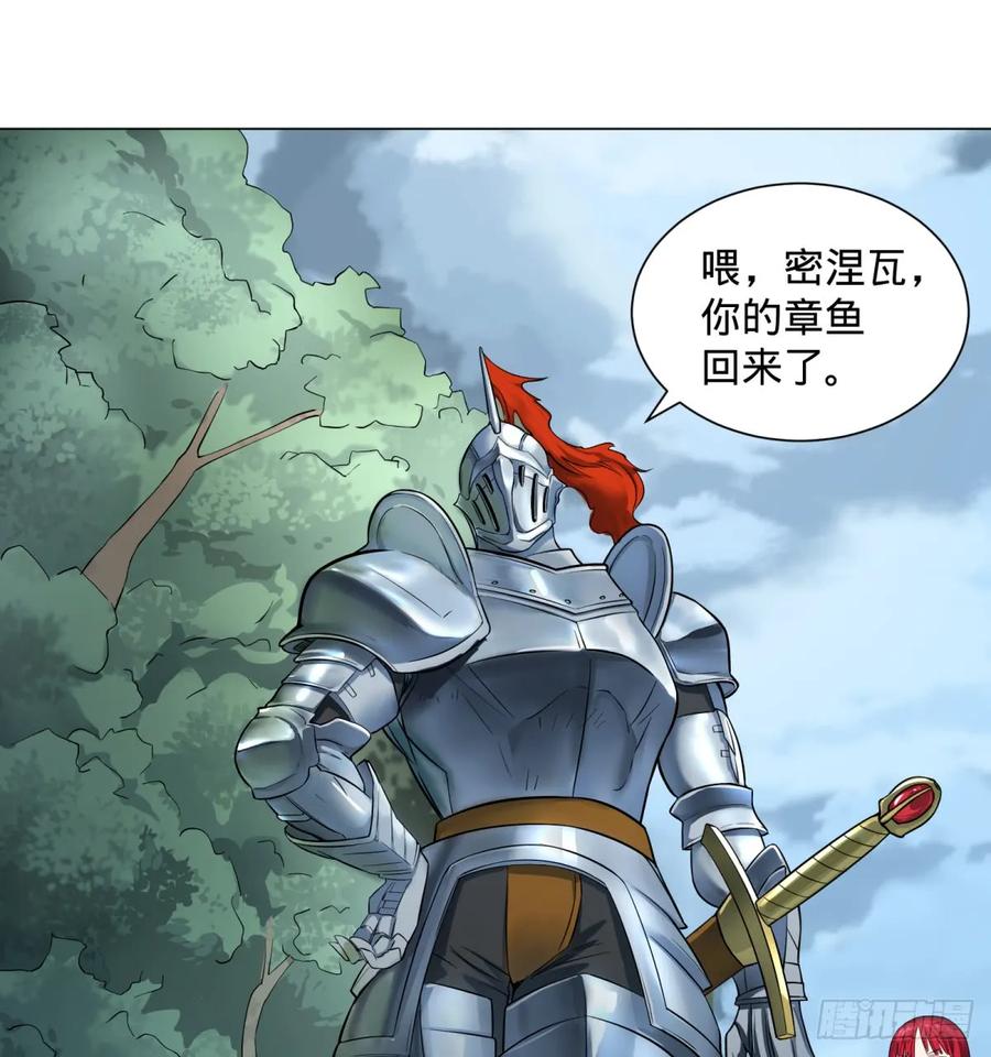 大反派名单（史上最强反派） - 塞勒姆庭院之卷！ - 第30张图