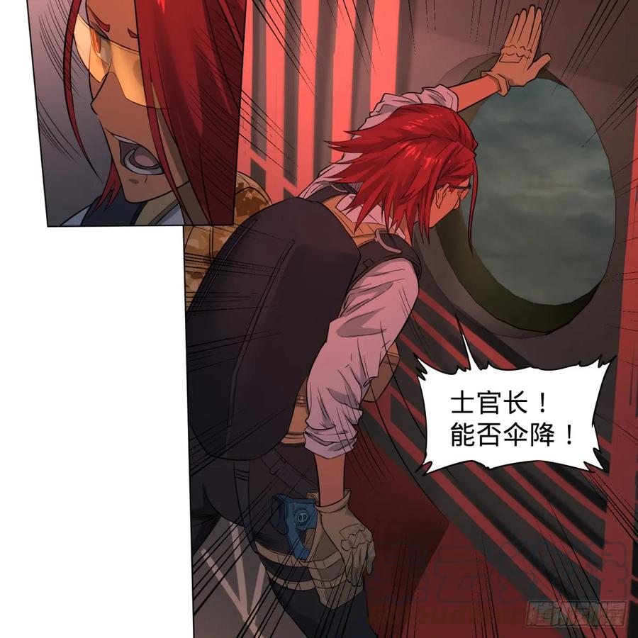 大反派名单（史上最强反派） - 塞勒姆庭院之卷！ - 第13张图