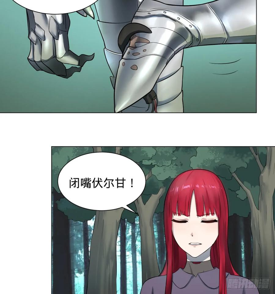 大反派名单（史上最强反派） - 塞勒姆庭院之卷！ - 第32张图