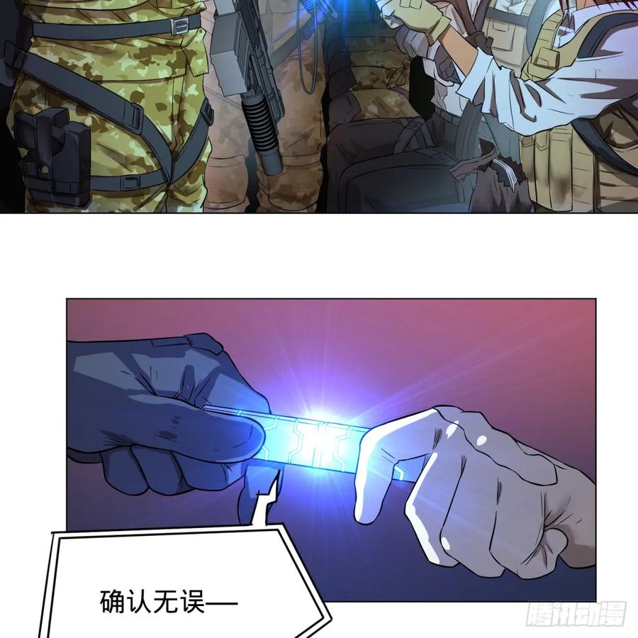 大反派名单（史上最强反派） - 塞勒姆庭院之卷！ - 第6张图