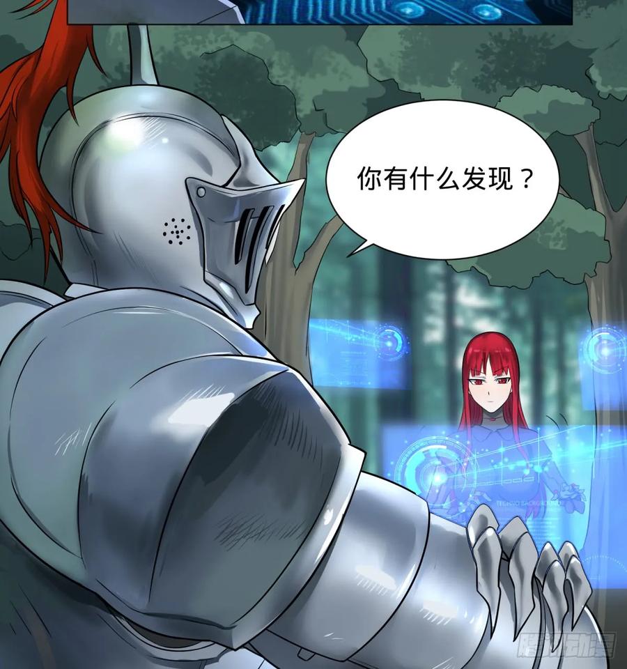 大反派名单（史上最强反派） - 塞勒姆庭院之卷！ - 第35张图