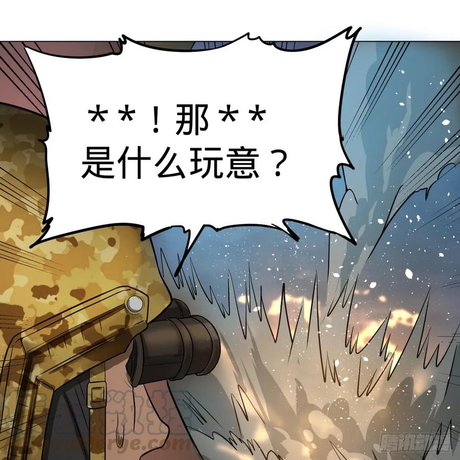 大反派名单（史上最强反派） - 塞勒姆庭院之卷！ - 第21张图