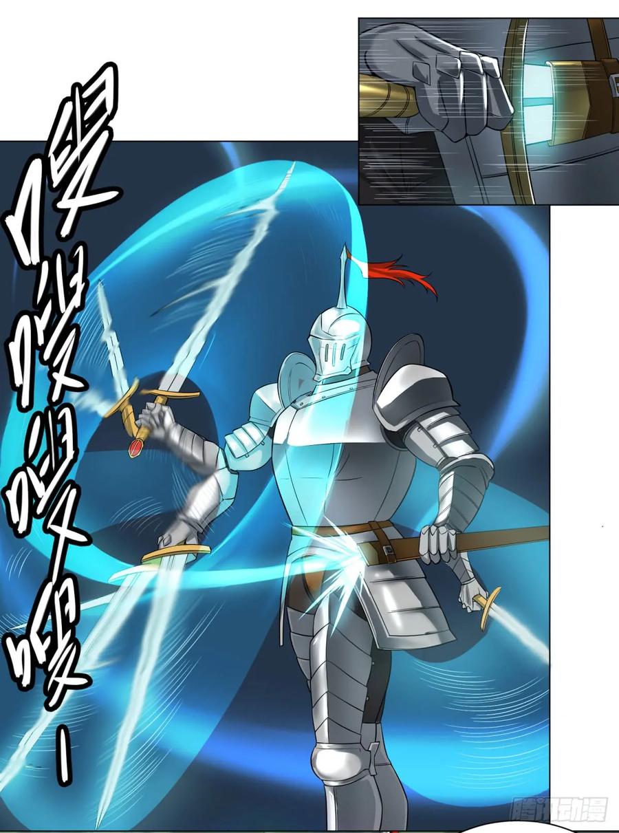 大反派名单（史上最强反派） - 迷雾小镇 - 第11张图